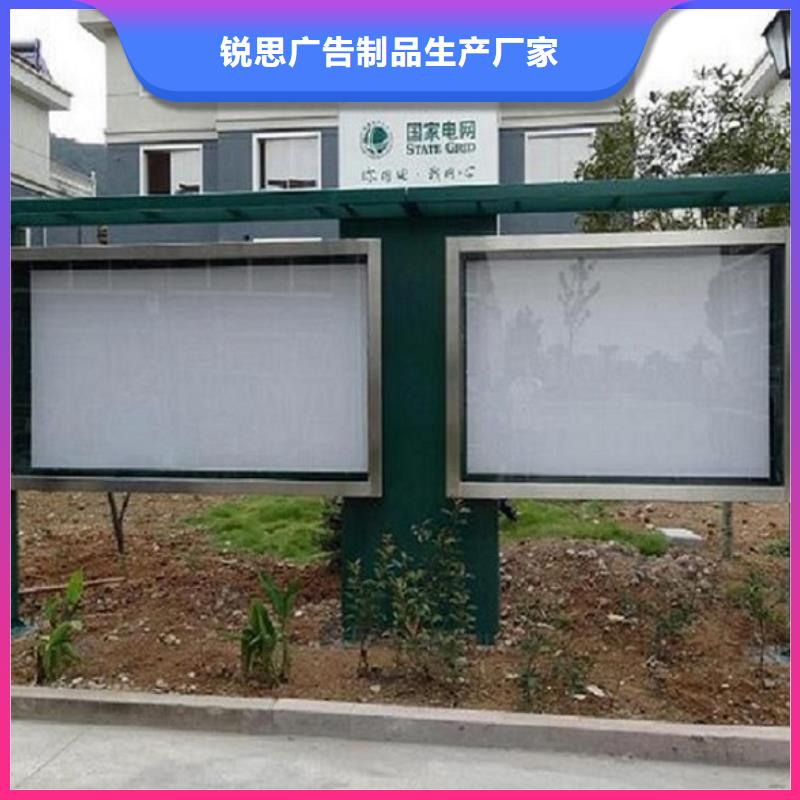 【LED滾動燈箱】,智能候車亭生產(chǎn)經(jīng)驗豐富