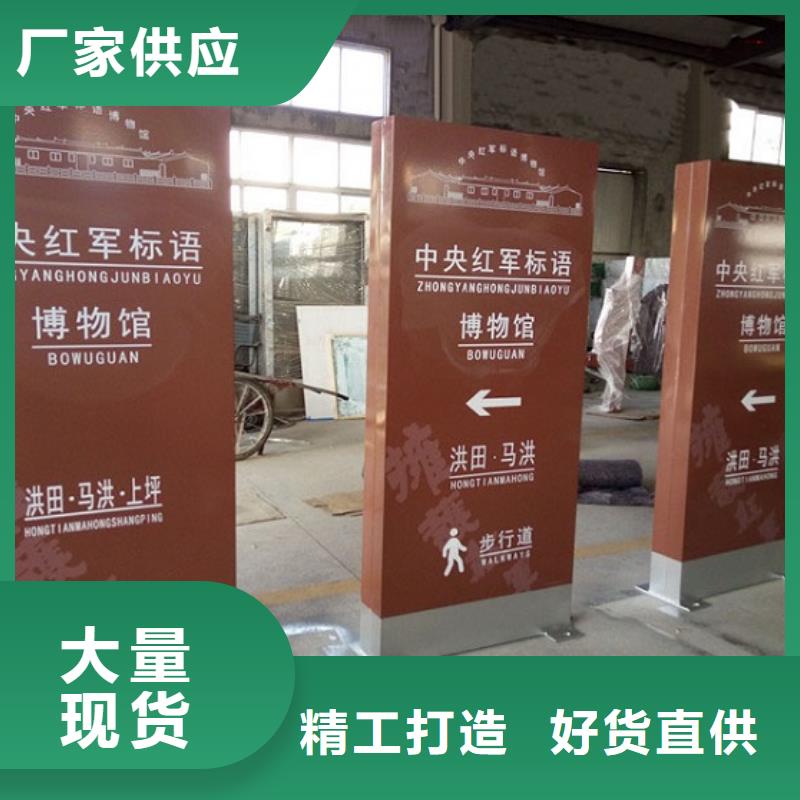 【LED滚动灯箱_智能环保垃圾箱分类亭定制不额外收费】