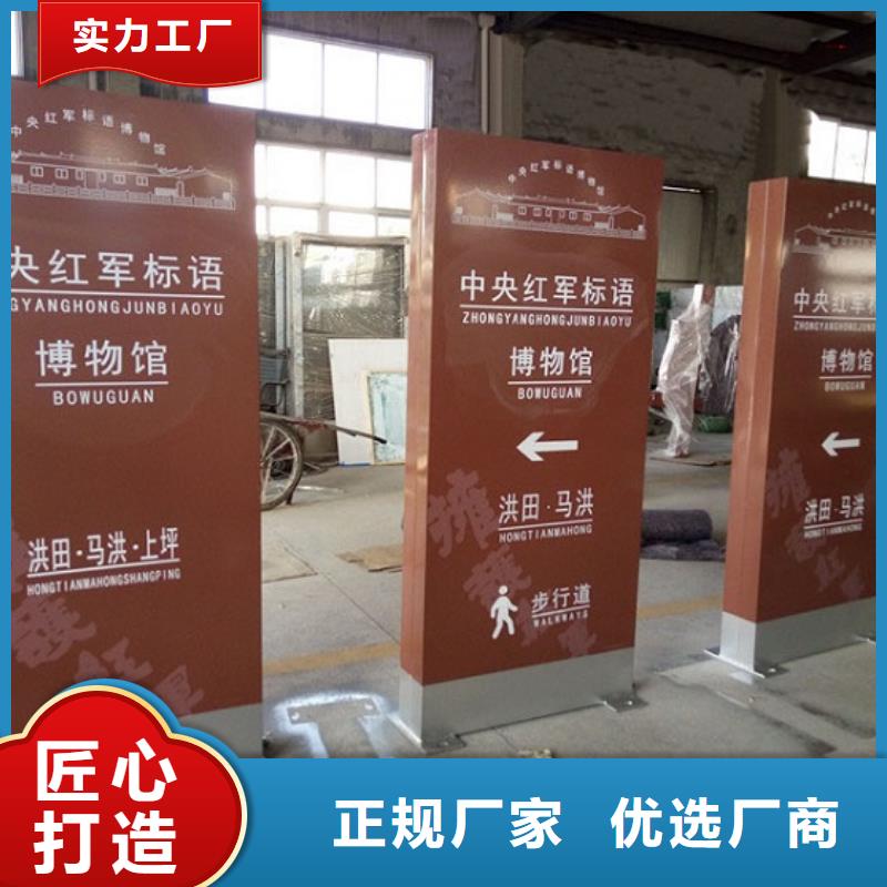 LED滾動燈箱核心價值觀生產(chǎn)廠家多種場景適用