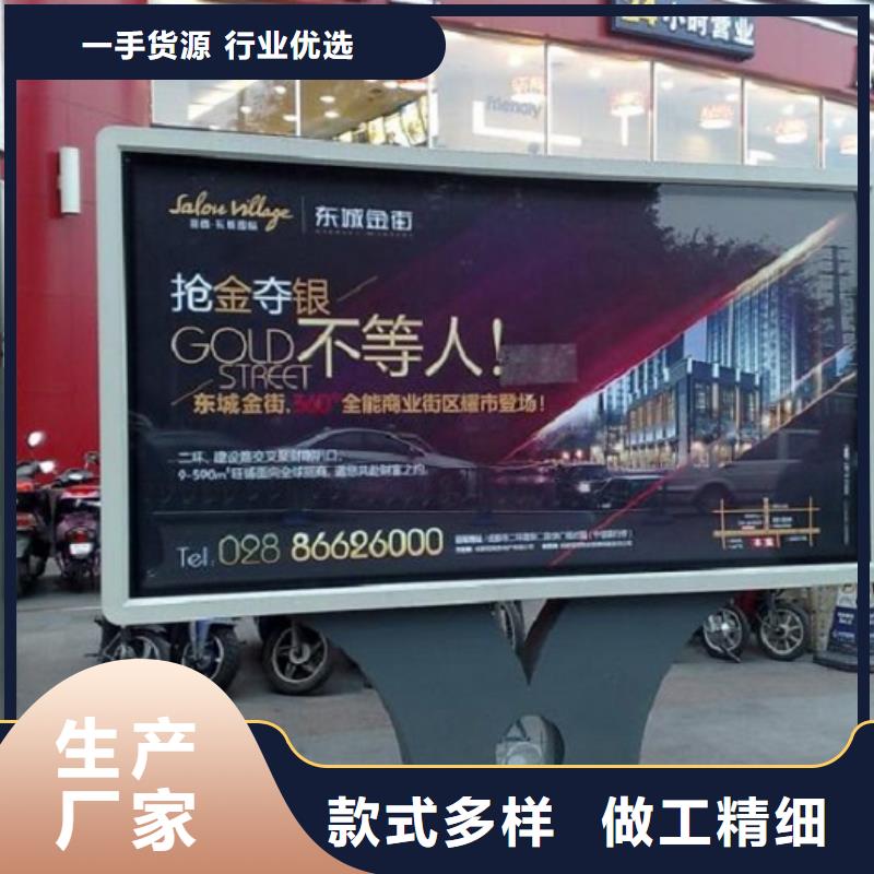 LED滚动灯箱学校阅报栏多种规格可选