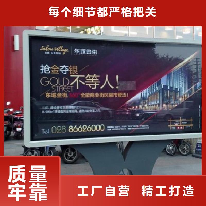 民族特色LED滾動(dòng)燈箱功能總結(jié)