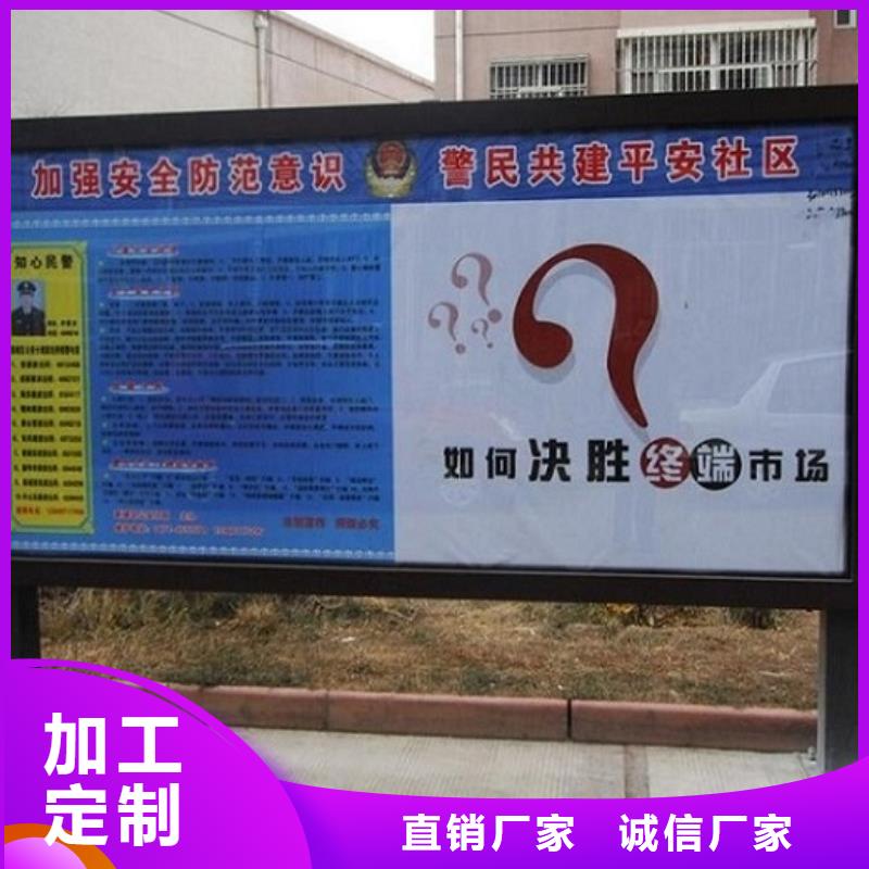 【LED滾動(dòng)燈箱燈箱生產(chǎn)廠家設(shè)備齊全支持定制】