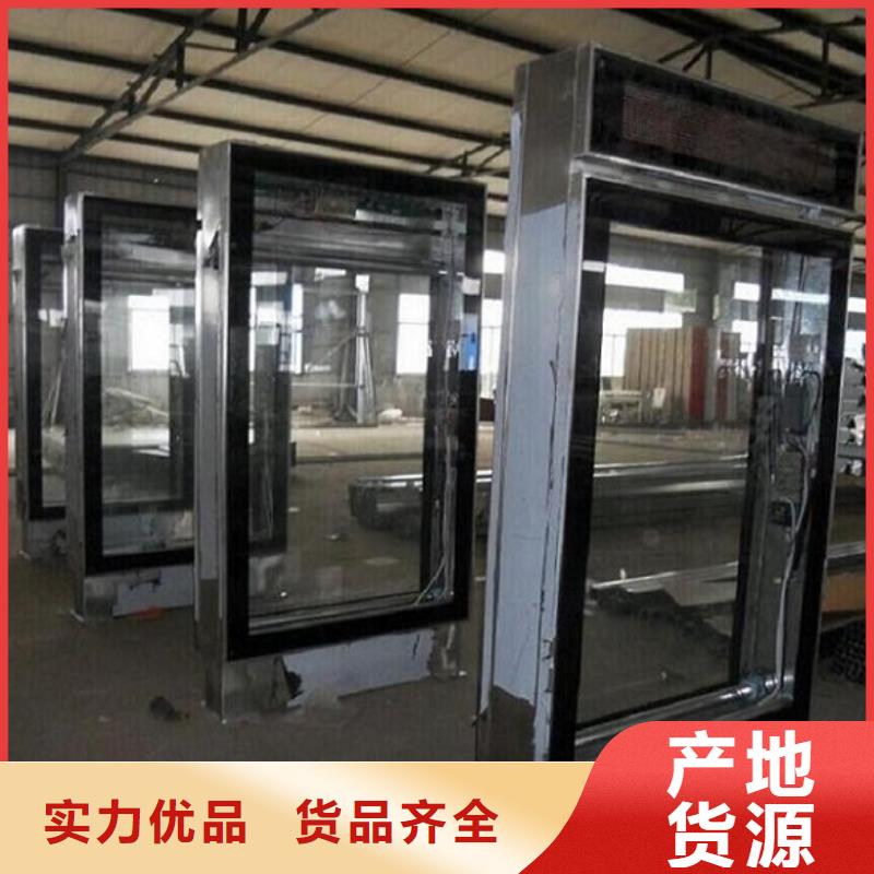 【LED滚动灯箱_智能环保垃圾箱分类亭定制不额外收费】