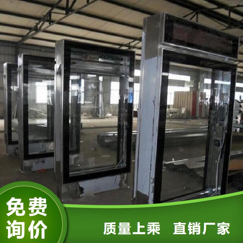 LED滚动灯箱,路滚动灯箱厂家细节严格凸显品质