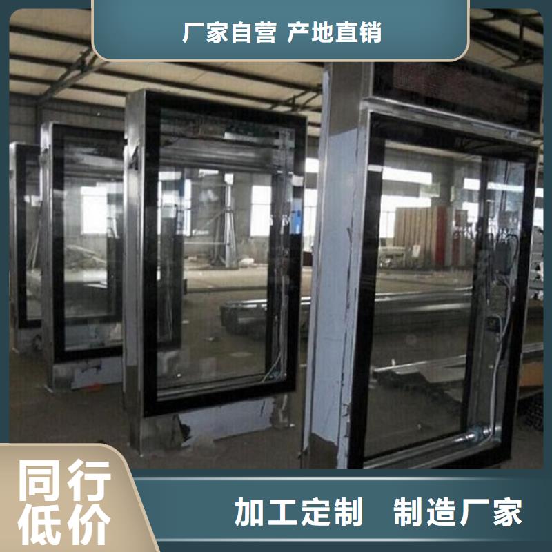 防水LED滾動燈箱產(chǎn)品結(jié)構(gòu)