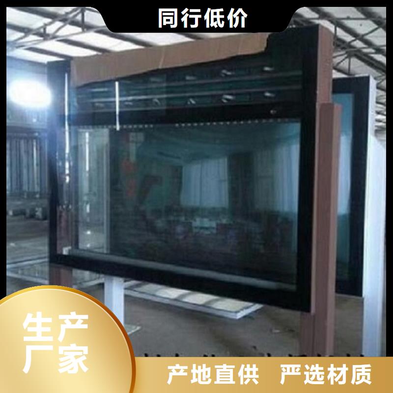 LED滾動燈箱不銹鋼公交站臺實體廠家