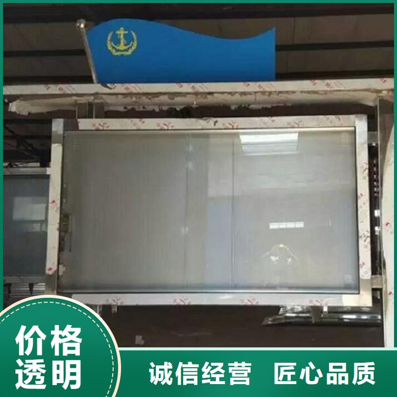 【LED滾動(dòng)燈箱燈箱生產(chǎn)廠家設(shè)備齊全支持定制】