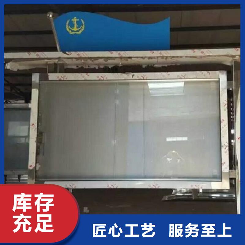 防水LED滾動燈箱產(chǎn)品結(jié)構(gòu)