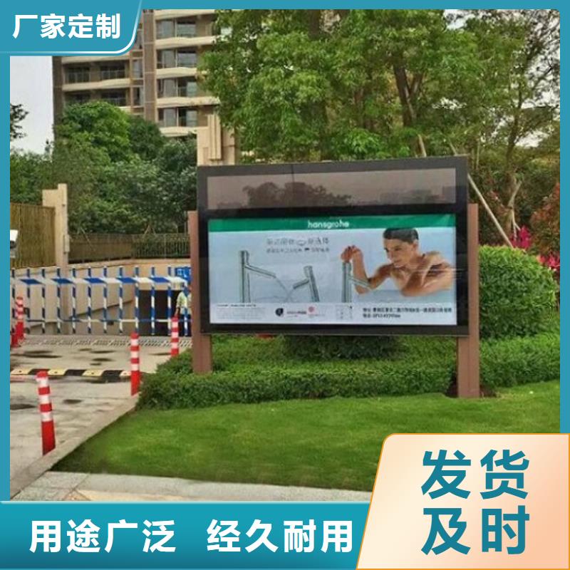 【LED滾動(dòng)燈箱燈箱生產(chǎn)廠家設(shè)備齊全支持定制】