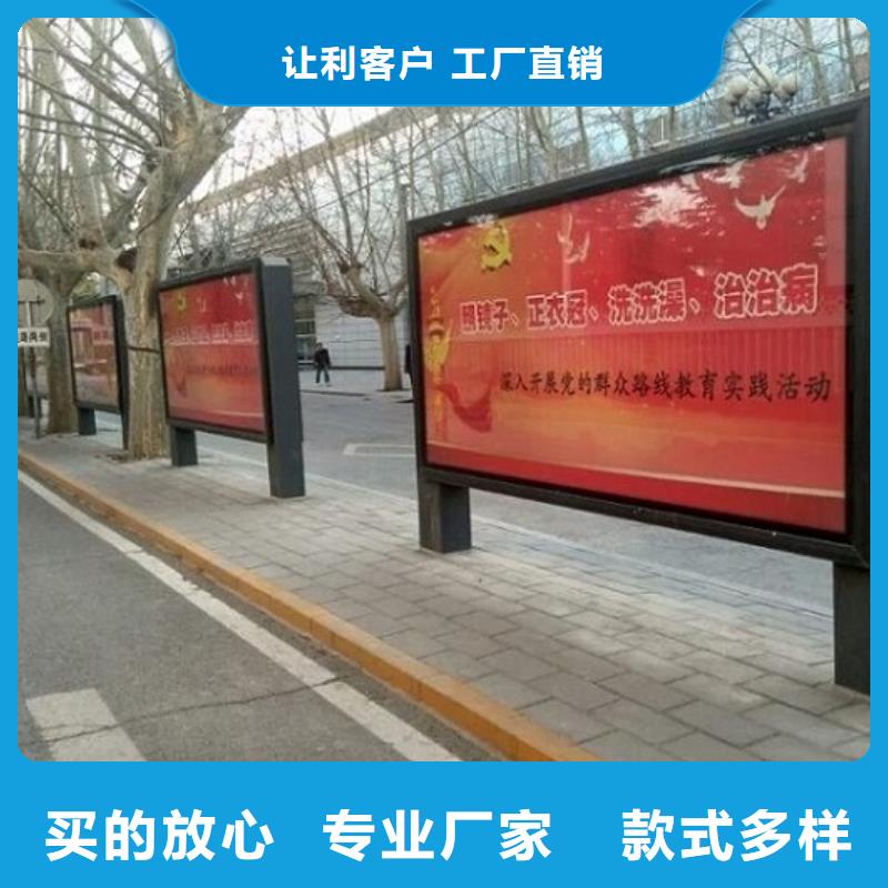 LED滾動(dòng)燈箱,【垃圾箱生產(chǎn)廠家】廠家實(shí)力大