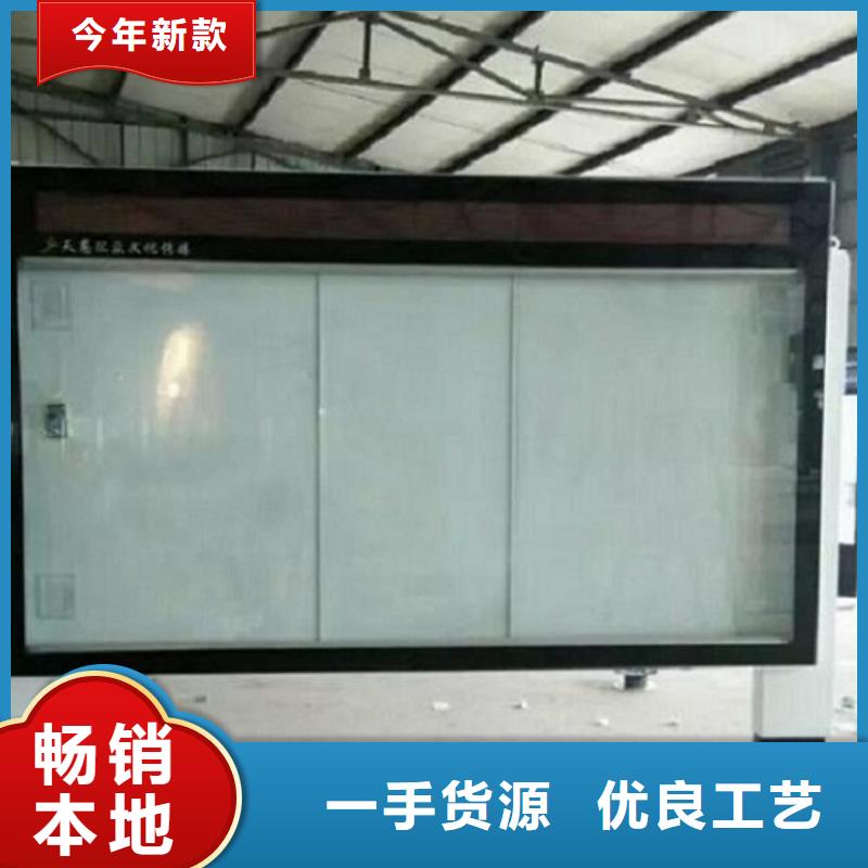 【LED滚动灯箱】,灭蚊灯箱生产厂家工艺层层把关