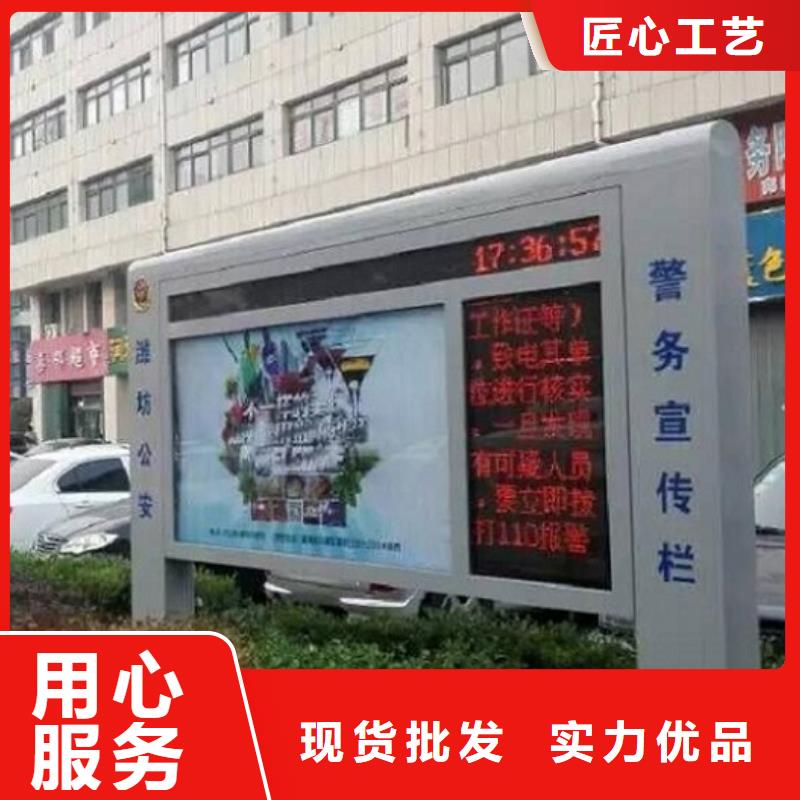 【LED滚动灯箱】公交站台制作甄选好物