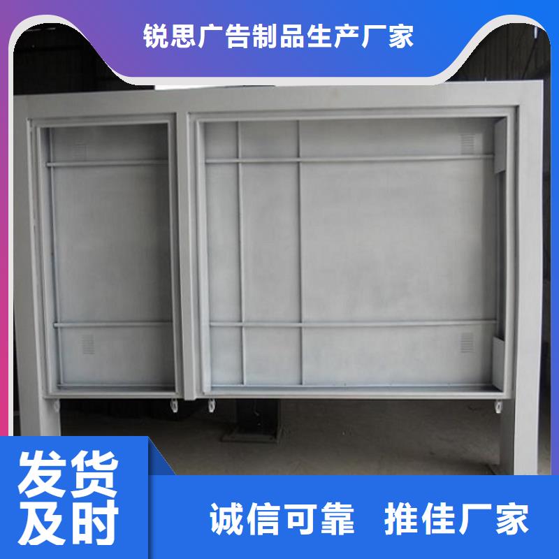 【LED滚动灯箱】公交站台制作甄选好物