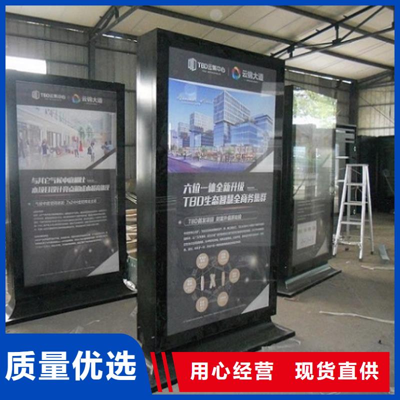 LED滾動燈箱不銹鋼公交站臺實體廠家