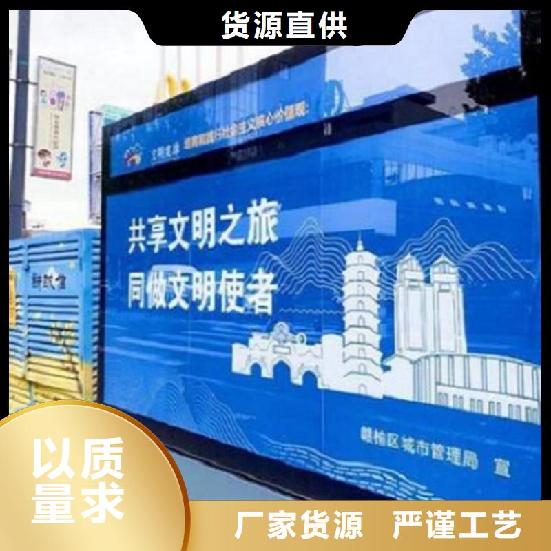 【LED滚动灯箱】公交站台制作甄选好物