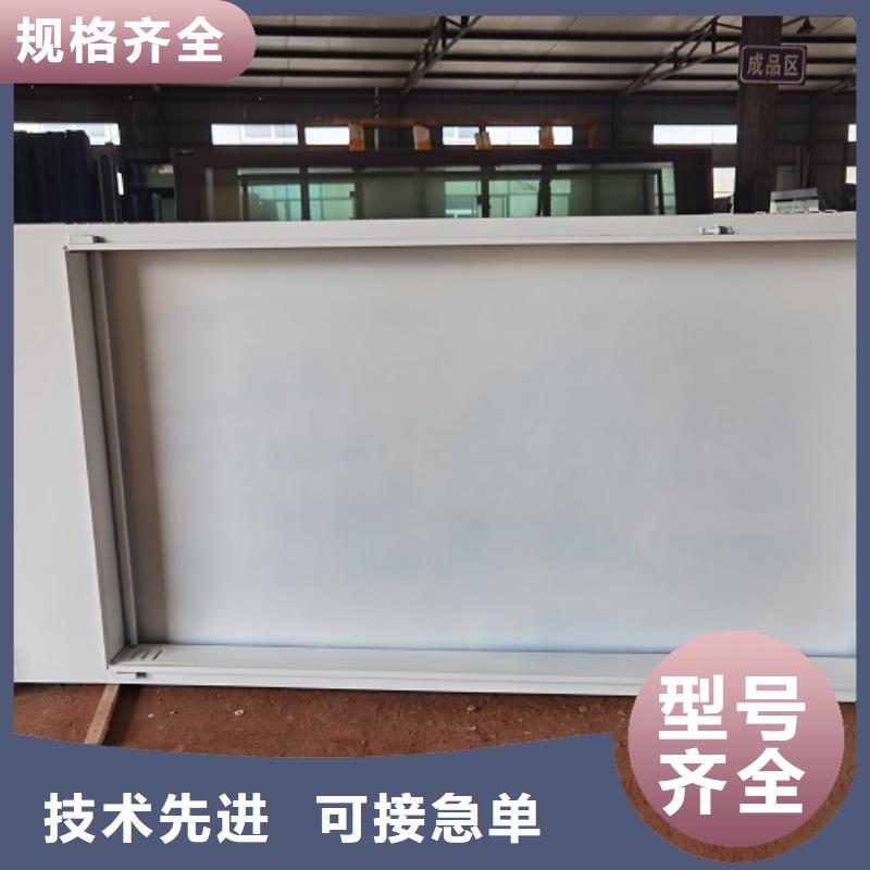 【LED滾動(dòng)燈箱】核心價(jià)值觀生產(chǎn)廠家免費(fèi)獲取報(bào)價(jià)