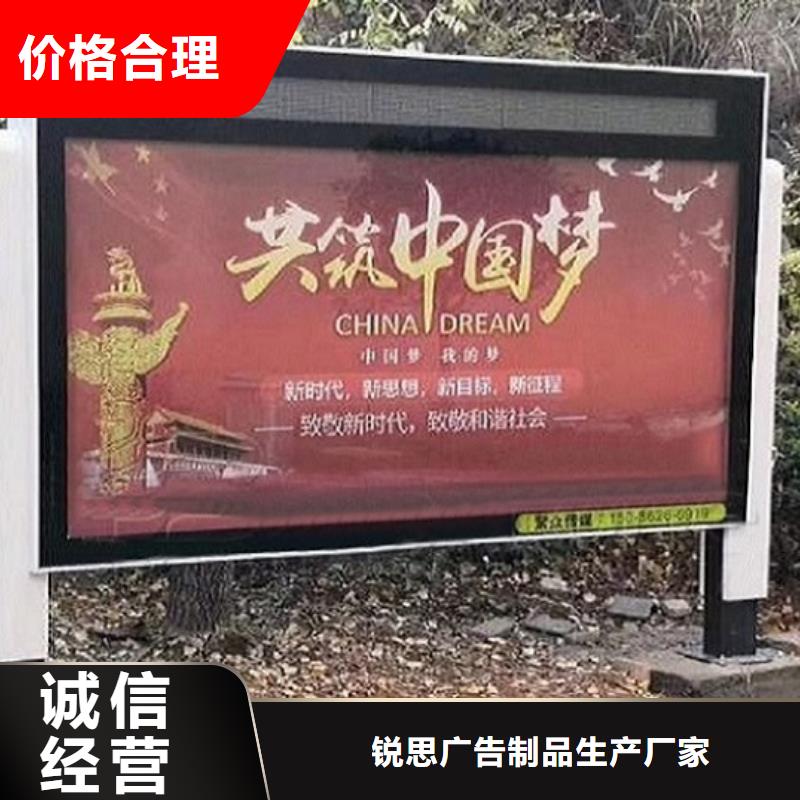 新型LED滾動(dòng)燈箱主要構(gòu)造