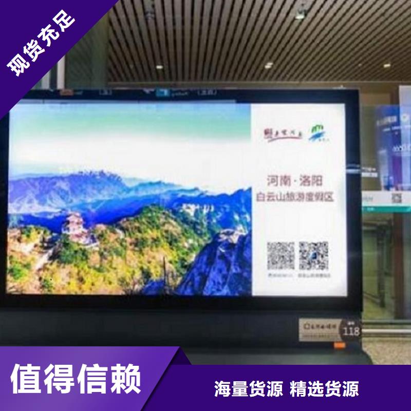 【LED滾動(dòng)燈箱,社區(qū)閱報(bào)欄工程施工案例】