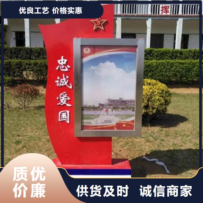 LED滚动灯箱仿古候车亭优良材质