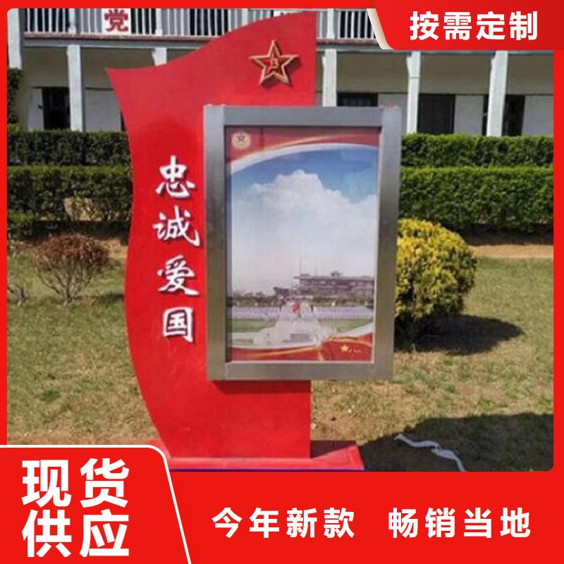 民族特色LED滾動(dòng)燈箱功能總結(jié)