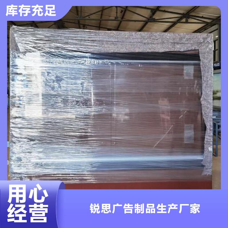 新型LED滾動(dòng)燈箱主要構(gòu)造