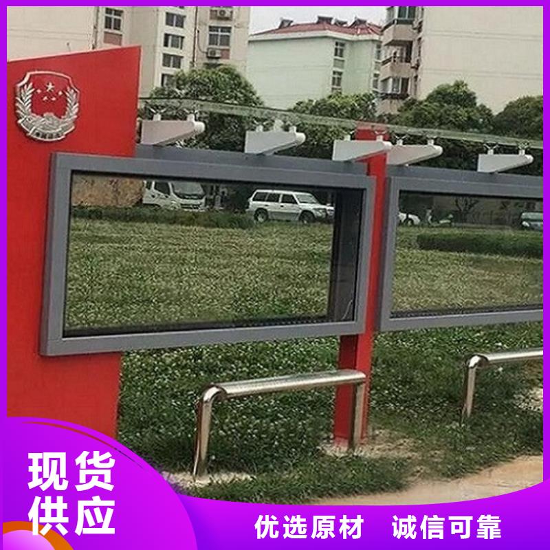 【LED滚动灯箱_智能环保垃圾箱分类亭定制不额外收费】