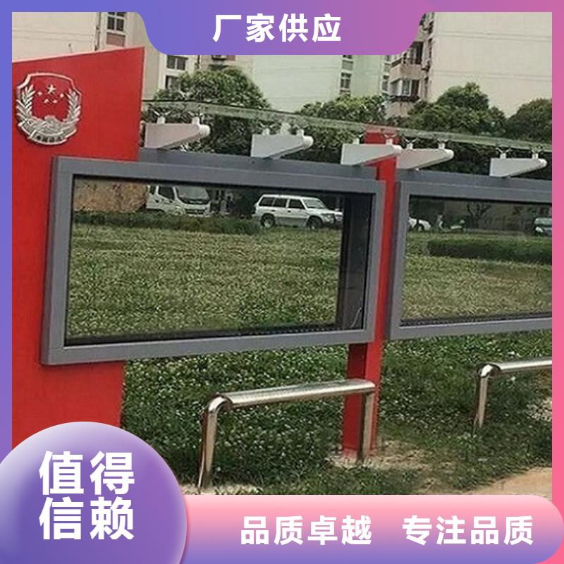 LED滾動(dòng)燈箱【公交站臺(tái)】源廠直銷