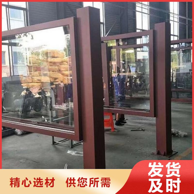 LED滾動燈箱【太陽能垃圾箱】拒絕偽劣產(chǎn)品