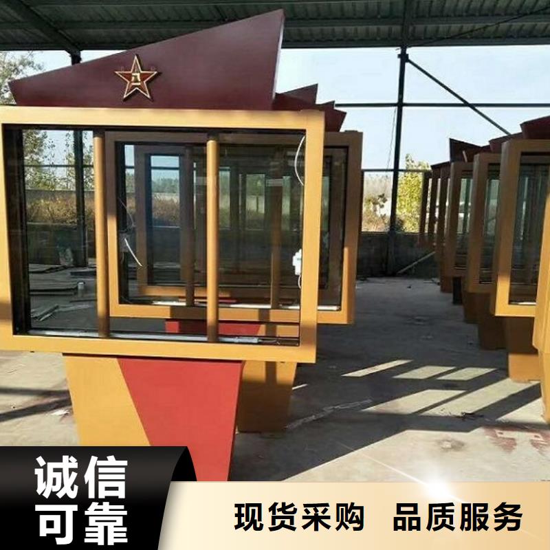 LED滾動燈箱垃圾箱生產(chǎn)廠家豐富的行業(yè)經(jīng)驗(yàn)