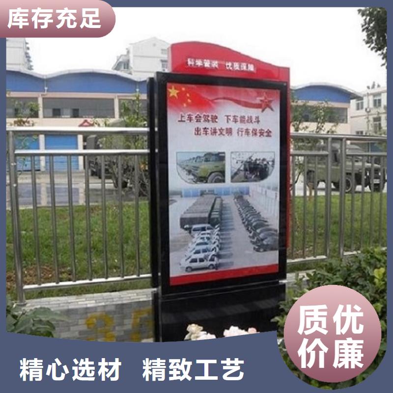 防水LED滾動燈箱產(chǎn)品結(jié)構(gòu)