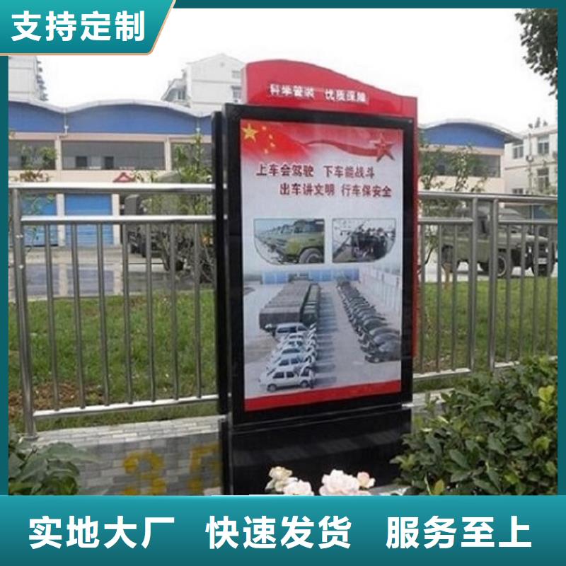 LED滾動(dòng)燈箱學(xué)校閱報(bào)欄多種規(guī)格可選