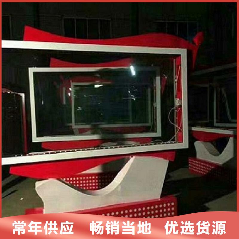 【LED滚动灯箱,社区阅报栏工程施工案例】