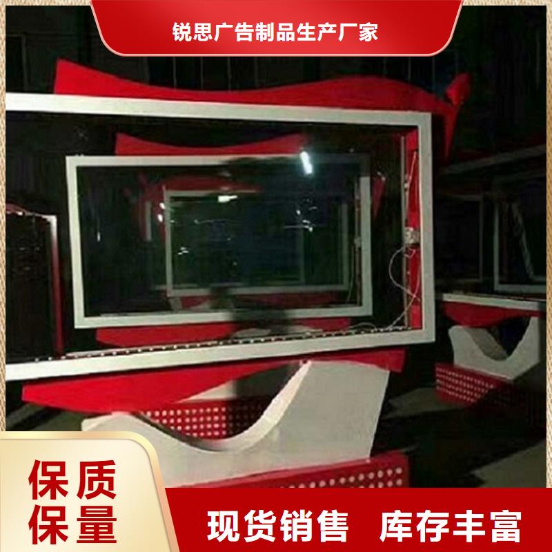 【LED滾動燈箱_智能環(huán)保垃圾箱分類亭定制不額外收費】