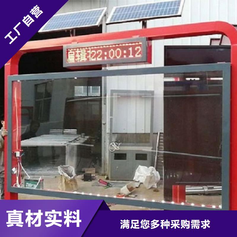 【LED滚动灯箱】,灭蚊灯箱生产厂家工艺层层把关