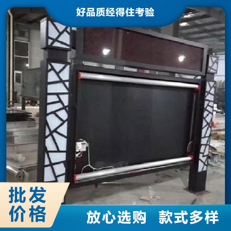 LED滾動(dòng)燈箱【公交站臺(tái)】源廠直銷