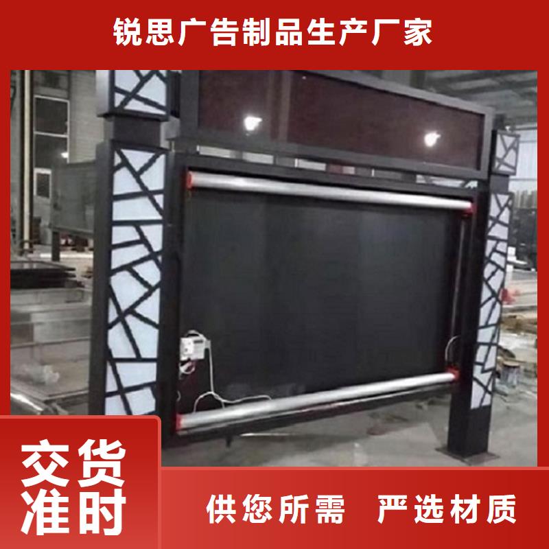 不銹鋼LED滾動(dòng)燈箱發(fā)貨現(xiàn)場(chǎng)