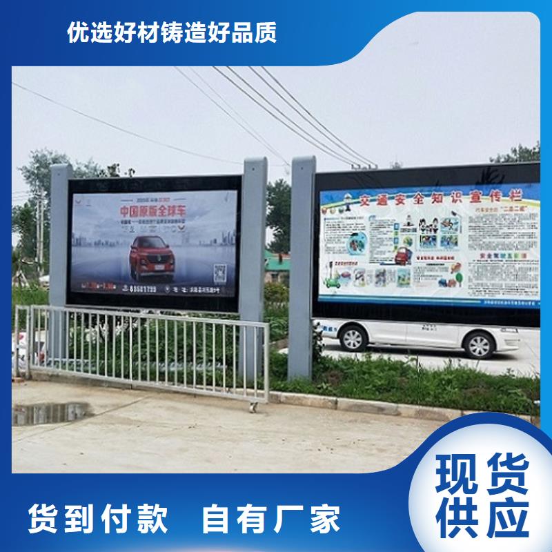 LED滚动灯箱垃圾箱生产厂家丰富的行业经验