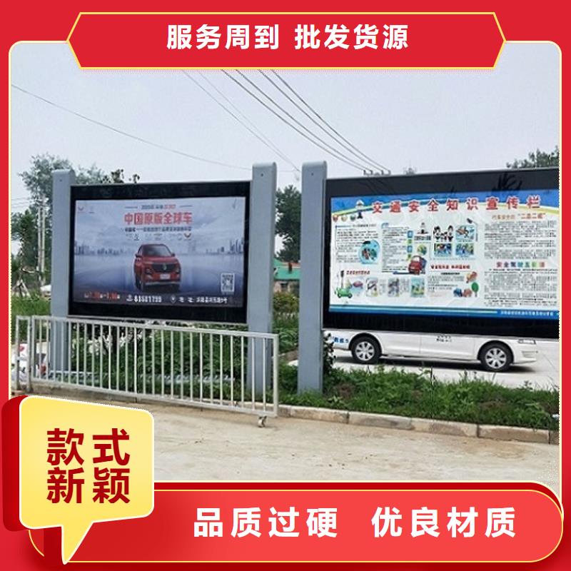 LED滾動(dòng)燈箱閱報(bào)欄滾動(dòng)燈箱高品質(zhì)誠(chéng)信廠家