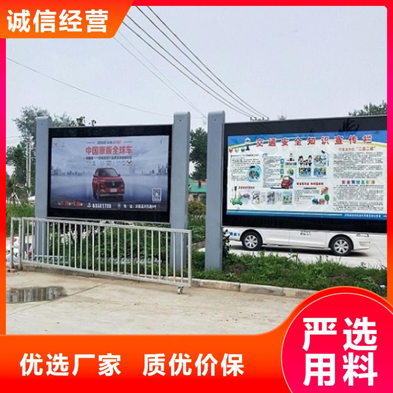 LED滚动灯箱垃圾箱生产厂家丰富的行业经验