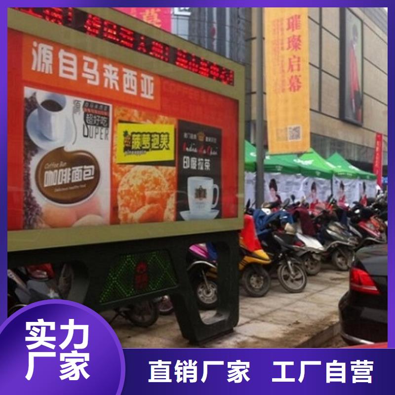 【LED滚动灯箱】,灭蚊灯箱生产厂家工艺层层把关