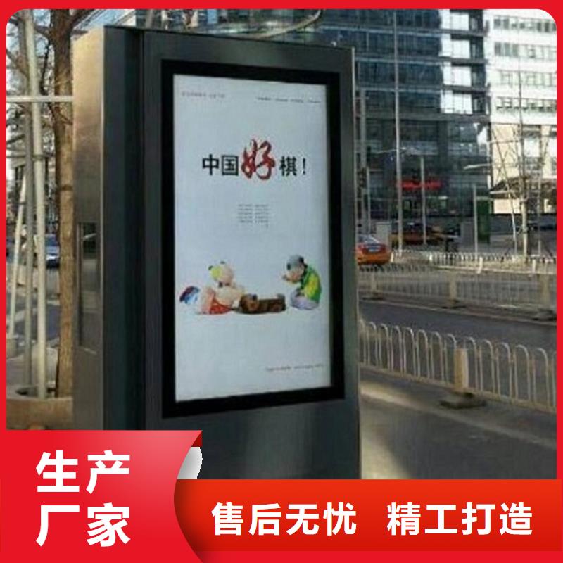 LED滚动灯箱学校阅报栏多种规格可选