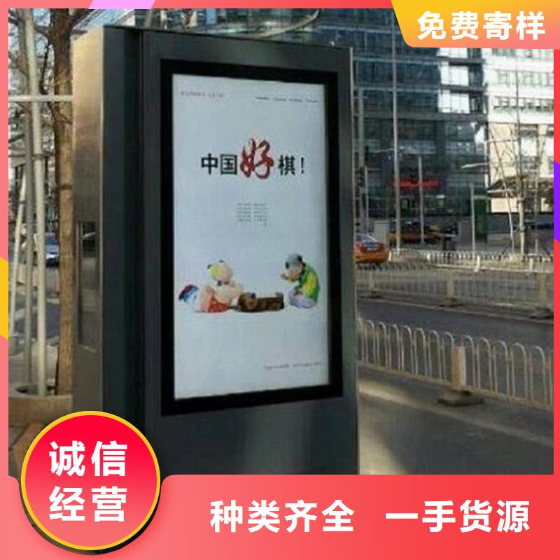 【LED滚动灯箱,社区阅报栏工程施工案例】