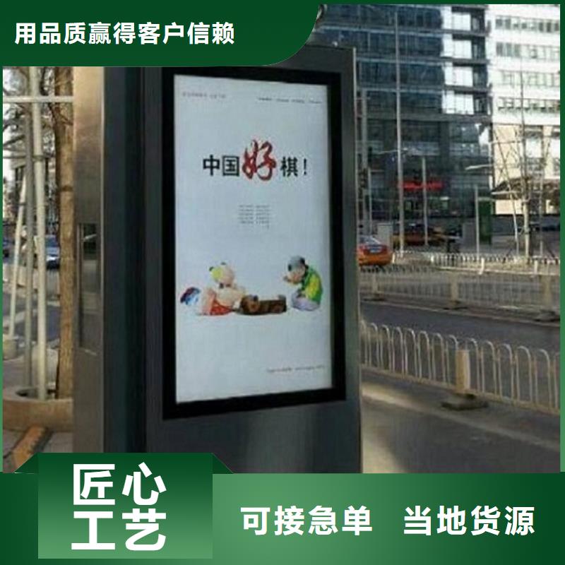 LED滚动灯箱垃圾箱生产厂家丰富的行业经验