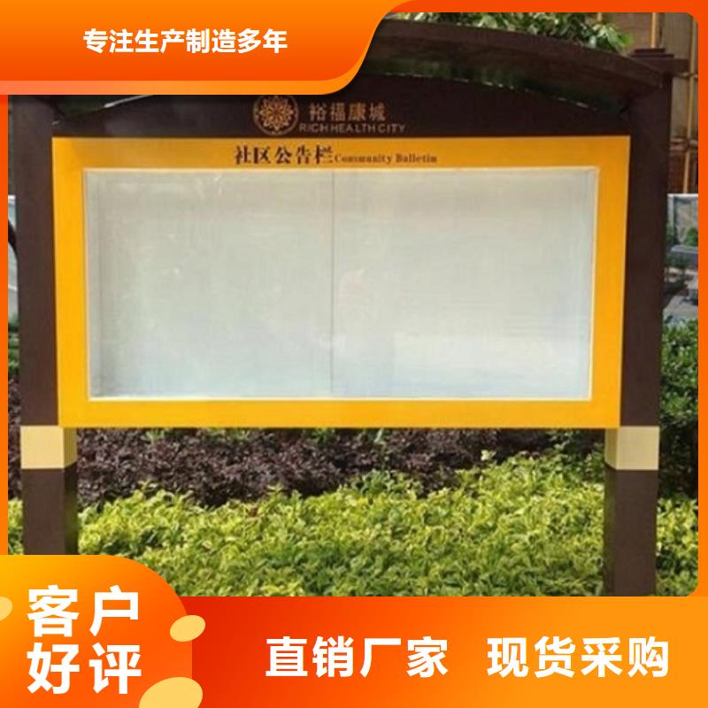 LED滚动灯箱学校阅报栏多种规格可选