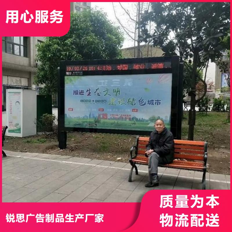 LED滾動燈箱核心價值觀生產(chǎn)廠家多種場景適用