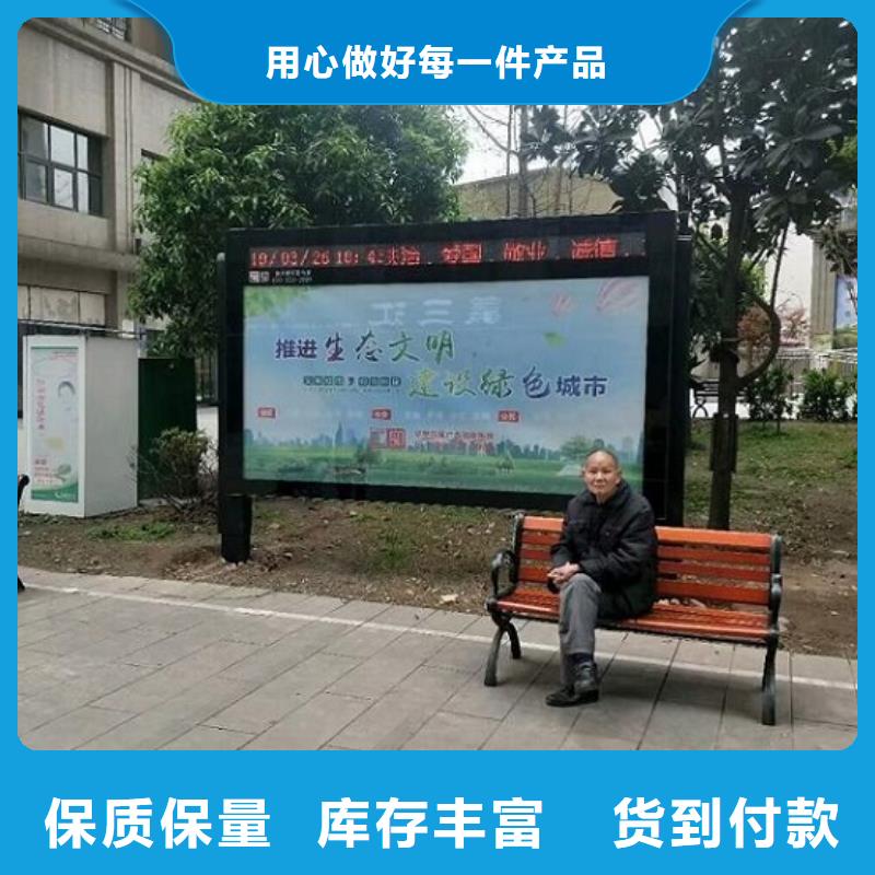 LED滚动灯箱学校阅报栏多种规格可选