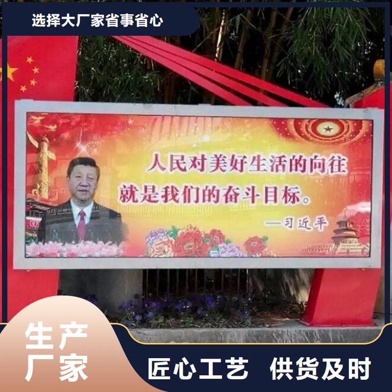 LED滾動(dòng)燈箱學(xué)校閱報(bào)欄多種規(guī)格可選