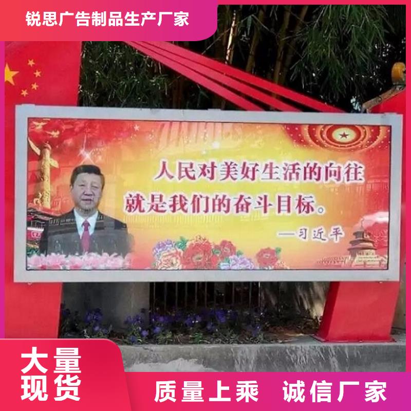 【LED滚动灯箱】,灭蚊灯箱生产厂家工艺层层把关