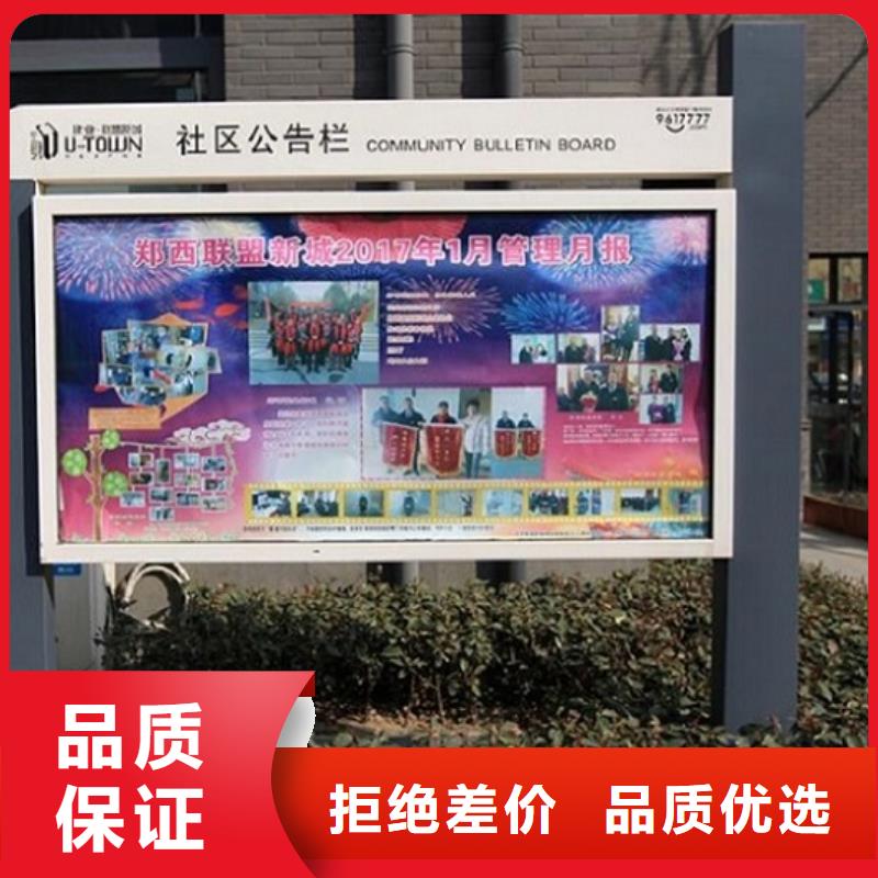 LED滚动灯箱核心价值观生产厂家多种场景适用