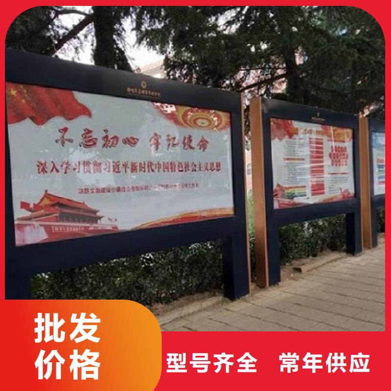【LED滚动灯箱】公交站台制作甄选好物